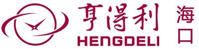 海口亨得利名表售后维修中心